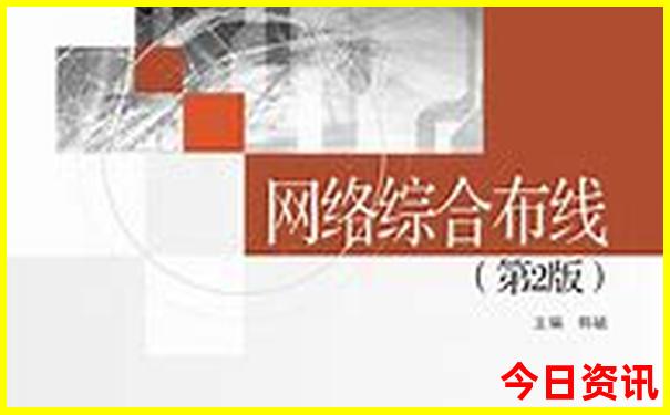 日照带孩子去哪里玩比较好